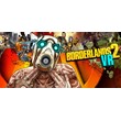 Borderlands 2 VR (Steam Gift Россия)
