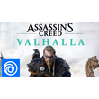 ⭐️ Assassins Creed Вальгалла (Region free) [НАВСЕГДА]