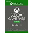 🌎⭐XBOX Game Pass Ultimate 12+1 месяцев КЛЮЧ⭐🌎