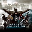 Batman: Arkham Collection (Steam Gift Россия)