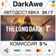 The Long Dark STEAM•RU ⚡️АВТОДОСТАВКА 💳0% КАРТЫ