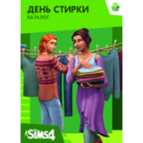 The Sims 4: День стирки КАТАЛОГ / REGION FREE / MULTI