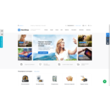 Готовое Решение Aspro.Next для 1C-Bitrix