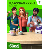 The Sims 4 Классная кухня КАТАЛОГ / REGION FREE / MULTI