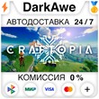 Craftopia STEAM•RU ⚡️AUTODELIVERY 💳0% CARDS