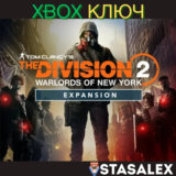 THE DIVISION 2 ВОИТЕЛИ НЬЮ-ЙОРКА ДОПОЛНЕНИЕ XBOX🔑КЛЮЧ