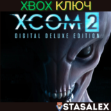 XCOM 2 DIGITAL DELUXE XBOX ONE & SERIES X|S🔑КЛЮЧ