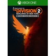 🌍 The Division 2: Воители Нью-Йорка Ultimate XBOX🔑+🎁