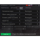 Jarvis PUBG PAK | 31 day