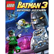 🔥LEGO Batman 3 Покидая Готэм Steam Ключ