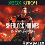 SHERLOCK HOLMES: THE DEVIL'S DAUGHTER REDUX XBOX🔑КЛЮЧ