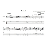 SOS (ABBA) - для гитары