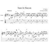 Tears in Heaven (Эрик Клэптон) - для гитары