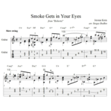 Smoke Gets in Your Eyes (Джером Керн) - для гитары