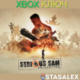 SERIOUS SAM COLLECTION XBOX ONE|X|S🔑КЛЮЧ