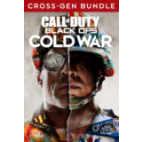✔🔥Call of Duty: Black Ops Cold War Bundle Xbox One X|S
