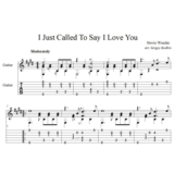 I Just Called to Say I Love You(Стиви Уандер)-гитара