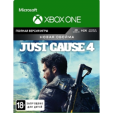 Just Cause 4 - Новая обойма XBOX ONE РОССИЯ КЛЮЧ