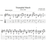 Триумфальный марш (Аида-Верди) для гитары