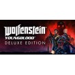 Wolfenstein: YoungBlood - Deluxe 🔑STEAM КЛЮЧ✔️РФ +МИР