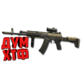 Макрос для AKR12 в STANDOFF2. X7, Bloody, Logi, Razer