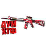 Макрос для M16 в STANDOFF2. X7, Bloody, Logi, Razer