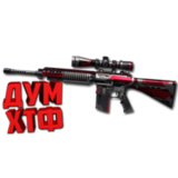 Макрос для M110 в STANDOFF2. X7, Bloody, Logi, Razer