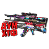 НАБОР ВСЕ макросы STANDOFF2. X7, Bloody, Logi, Razer