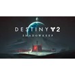 Destiny 2: Shadowkeep (Steam Ключ RU+СНГ)