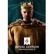 Crusader Kings 3 III Royal Edition (Account rent Steam)