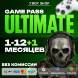 ЛЮБОЙ АККАУНТ. XBOX GAME PASS ULTIMATE 1-12 МЕСЯЦЕВ🫰