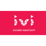 IVI + ПОДПИСКА НА 1 МЕСЯЦ  ГАРАНТИЯ 🔰  БОНУСЫ