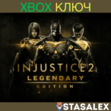 INJUSTICE 2 — ЛЕГЕНДАРНОЕ ИЗДАНИЕ XBOX ONE,SERIES X|S🔑