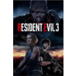 Resident Evil 3 Xbox One & Series X|S digital code🔑