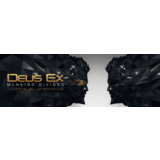 🔥Deus Ex: Mankind Divided Deluxe STEAM КЛЮЧ🔑 Global