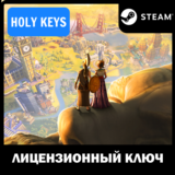 🔥Civilization VI +DLC / Anthology 🔴 STEAM🔑КЛЮЧ 🌎МИР
