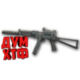 Warface макросы ПП-19-01 ВИТЯЗЬ. Bloody X7 Razer Logi