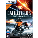 Battlefield 3: End Game DLC РУССКИЙ (Origin ключ)