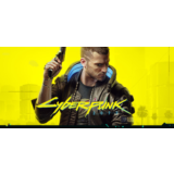 Cyberpunk 2077 - Steam Access OFFLINE