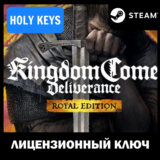 🔥KINGDOM COME DELIVERANCE: ROYAL EDITION +6 DLC🔑КЛЮЧ