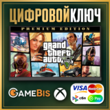 🟢GRAND THEFT AUTO V: PREMIUM ONLINE EDITION XBOX ONE🔑