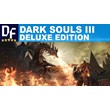 ❗❗❗ Dark Souls III Deluxe Edition (STEAM) Account