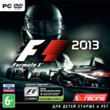 F1 2013 (Steam key) RU