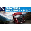 EURO TRUCK SIMULATOR 2 + 15 DLC + Truckers MP (Offline)