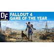 Fallout 4 GOTY [STEAM] Offline 🌍GLOBAL ✔️PAYPAL