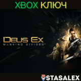 DEUS EX: MANKIND DIVIDED ЛЮКСОВОЕ ИЗДАНИЕ XBOX🔑КЛЮЧ