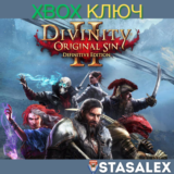 DIVINITY: ORIGINAL SIN 2 - DEFINITIVE EDITION XBOX🔑KEY