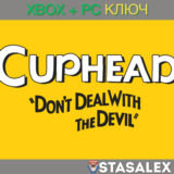 CUPHEAD XBOX ONE & SERIES X|S & WIN10,11🔑КЛЮЧ