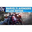 Marvel’s Avengers: Deluxe Ed. [STEAM] Активация