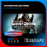 TomClancy’s Ghost Recon Breakpoint | REGION FREE